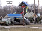Силовики разогнали редут «блокадников» на станции Кривой Торец