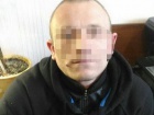 В Славянске СБУ задержала бывшего боевика