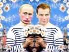Изображение Путина под гомосексуалиста в России признали экстремистским