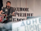 Россия на оккупированной части Донбасса проведет концерты на 1 млрд рублей