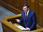 Луценко: Нардеп Бобов готов заплатить $1 млн неуплаченных налогов