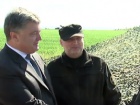 Порошенко принял участие в испытании новой украинской ракеты
