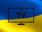 Рада ввела украиноязычные квоты на ТВ