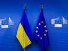 Сенат Нидерландов ратифицировали Соглашение об ассоциации между Украиной и ЕС