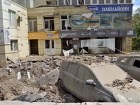 В Голосеевском районе прорвало трубу: фонтан до 7 этажа