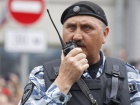 Экс-командир столичного «Беркута» теперь руководит избиением протестующих в Москве
