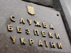 СБУ: завершено следствие о покушении на нардепа А.Геращенко