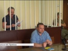 Суд отпустил "министра ЛНР": заявил, что его заставили