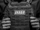 Расследование роли Насирова в «газовом деле» завершено