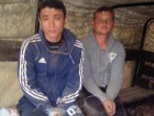 Российским пограничникам, задержанным на Херсонщине, сообщено о подозрении и арестовано
