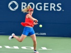 Свитолина выиграла кубок в Торонто