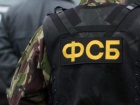 В ФСБ РФ заявляют о задержании в Крыму "украинца-диверсанта"