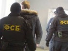 ФСБ задержала в Крыму двух человек по обвинению в "шпионаже на Украину"