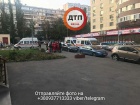 На детской площадке в Киеве ранили женщину