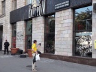 Прокуратура взялась за уничтоженное граффити на магазине на Грушевского