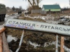 В полиции подтвердили похищение боевиками человека на КПВВ «Станица Луганская»