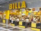 «Билла» ввела в заблуждение потребителей, - Антимонопольный комитет