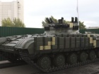 Представлено боевую машину поддержки танков «Страж»