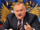 Депутат Госдумы предлагает отменить акты о передаче Крыма в состав Украины