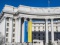 МИД Украины отреагировал на высказывания Ващиковского