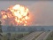 Пожар на арсенала в Калиновке: суд наложил на военного штраф в 2465 грн
