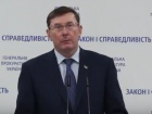 Луценко: Протесты Саакашвили оплачивает Курченко (Янукович)