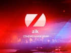Телеканал ZIK заявляет о попытке рейдерского захвата со стороны нардепа БПП Загория