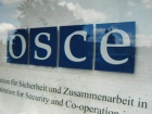 В ОБСЕ выразили серьезную обеспокоенность судебным приговором по делу Веремея