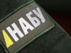НАБУ: депутат Одесского облсовета пытался дать детективу $ 500 тыс