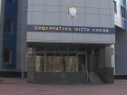 Прокуратура возбудила дело по факту ДТП с участием судьи под Киевом