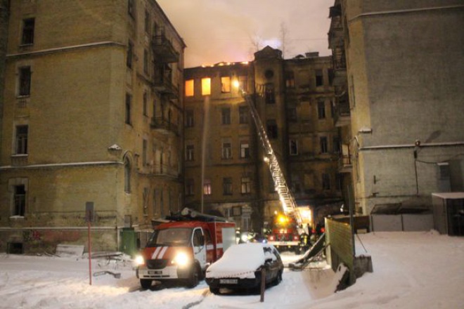 В центре Киева горел очередной дом-памятник - фото