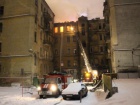В центре Киева горел очередной дом-памятник
