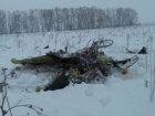 Под Москвой разбился пассажирский самолет: 71 погибший