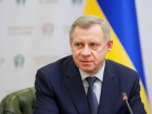 Избран новый председатель Национального банка Украины