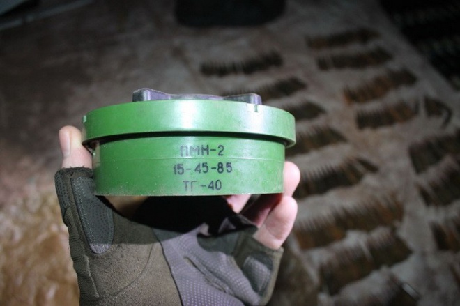 В Донецкой области обнаружена мина, находящяяся на вооружении РФ - фото