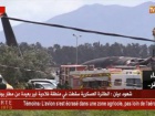 В авиакатастрофе в Алжире погибло более 250 человек