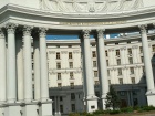 МИД рекомендует воздержаться от поездки в РФ на футбол