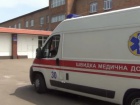 Отравление детей в Черкассах: госпитализированы 53 учеников и 4-х учителей