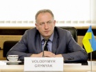 В суд передано дело в отношении «ценного кадра Авакова» генерала Гриняка