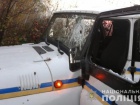 200 янтарекопателей напали на полицейских на Ровенщине