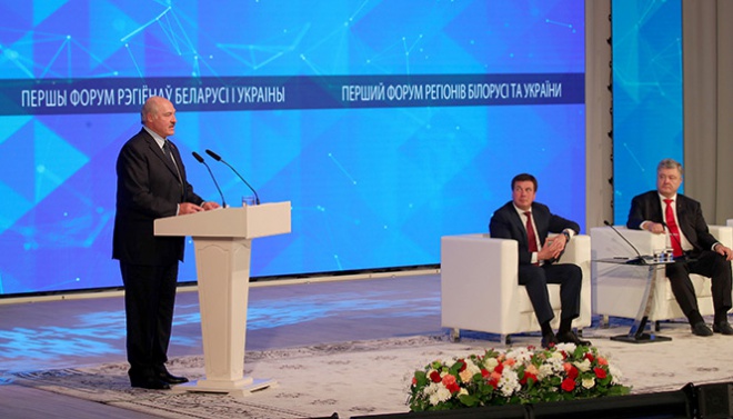 Лукашенко высказался насчет войны между Украиной и Россией - фото