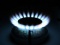 "Нафтогаз" назвал точную цену газа, которая будет действовать с 1 ноября