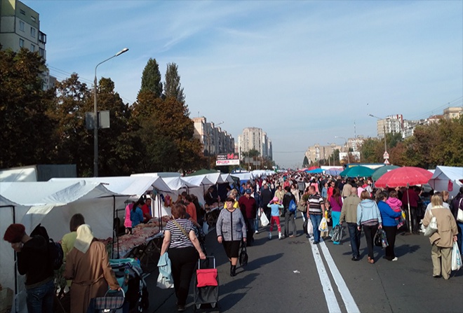 1-4 ноября в Киеве проходят продуктовые ярмарки - фото