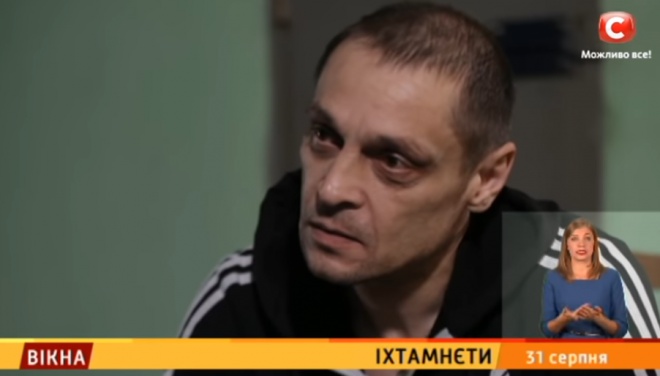 В колонии умер россиянин, воевавший на Донбассе: «пытался закрутить лампочку» - фото