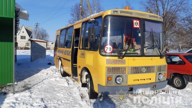 12 детей отравились в школьном автобусе на Киевщине - фото