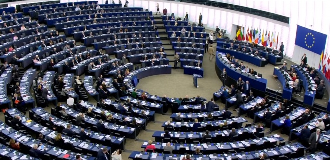 Европарламент признал Гуайдо временным президентом Венесуэлы - фото