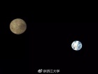 Китайский спутник показал вид обратной стороны Луны на фоне Земли