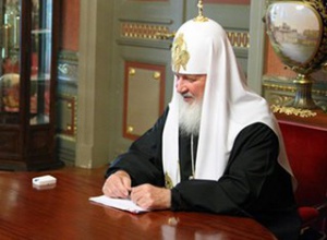 Патриарх РПЦ Кирилл: Антихрист будет контролировать людей через Интернет - фото