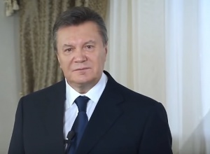 Януковичу оглашен приговор - фото