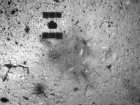 Японский зонд сфотографировал удивительное пятно на астероиде